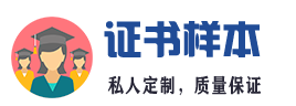 青岛金诺会展有限公司